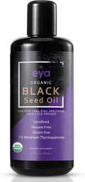 Organic Egyptian Black Cumin Seed Oil Cold-Pressed Vegan 200ml N934305